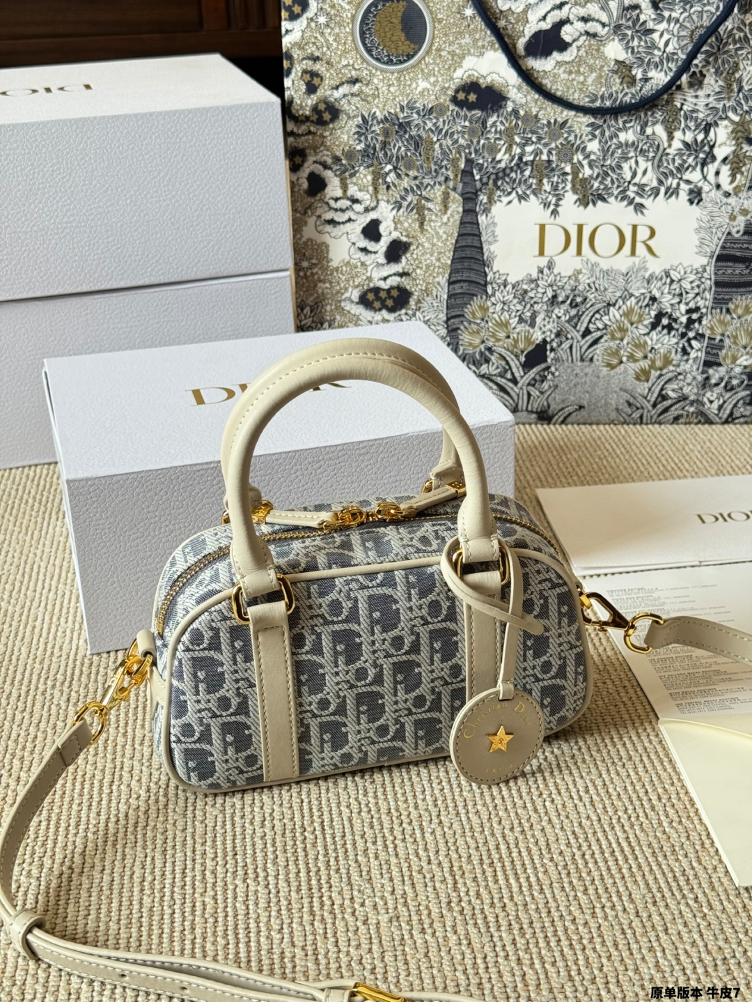 DIOR bag 274